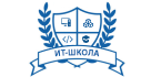 ИТ-ШКОЛА